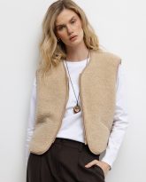 wełniana kamizelka teddy beżowa